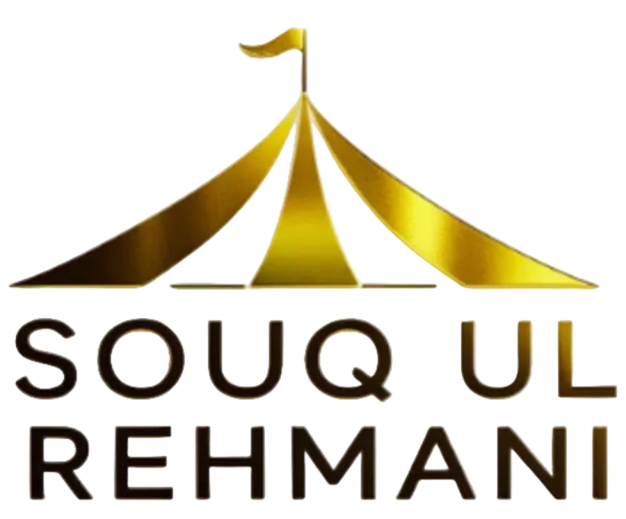 SouqulRehmani